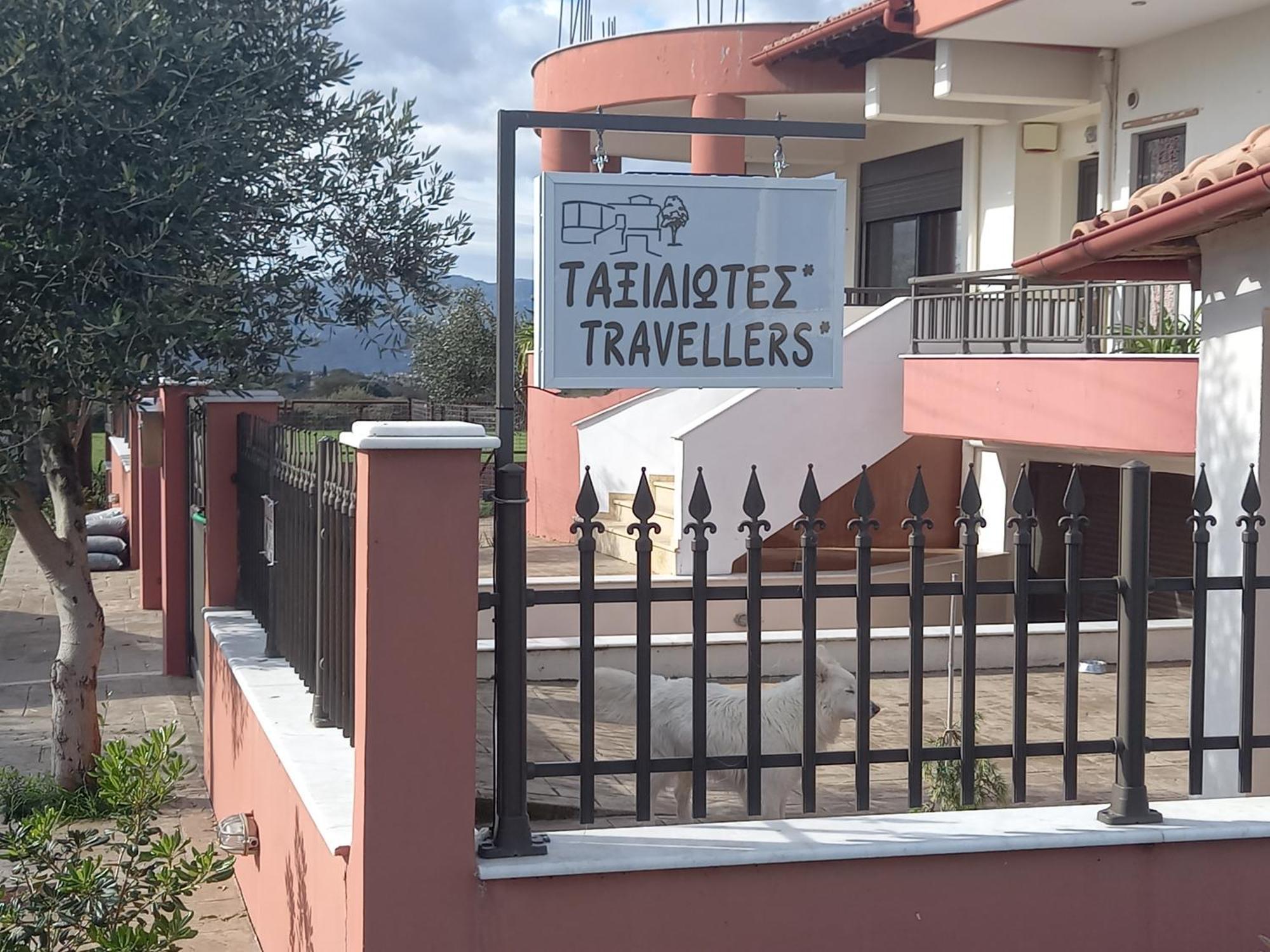 Appartamento Ταξιδιώτες Travellers Megalopoli Esterno foto