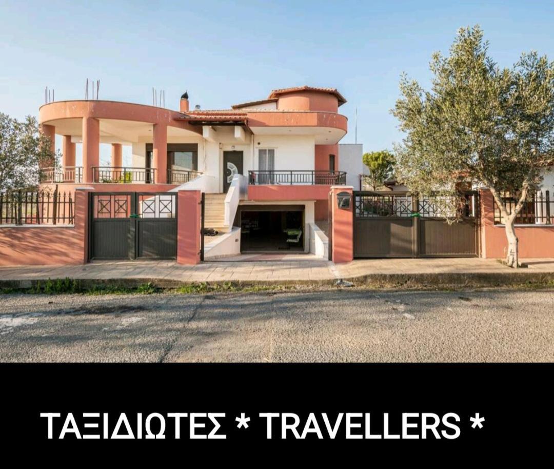 Appartamento Ταξιδιώτες Travellers Megalopoli Esterno foto