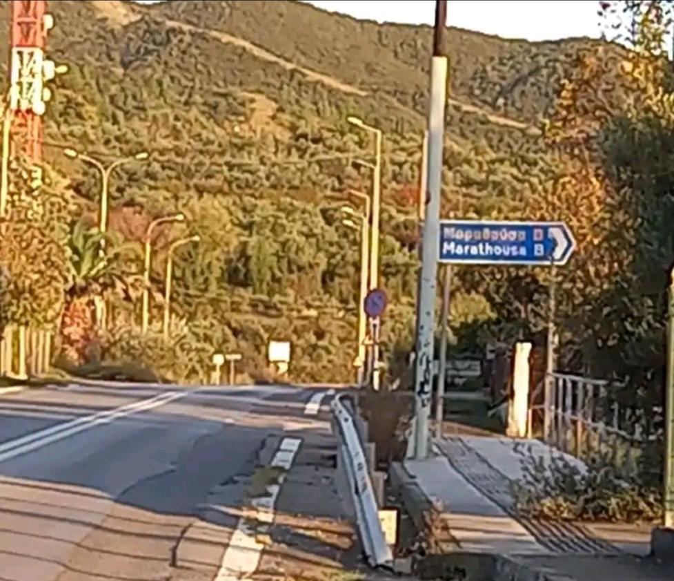 Appartamento Ταξιδιώτες Travellers Megalopoli Esterno foto